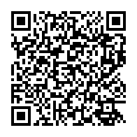 qrcode:https://thegabon.com/locales-2018-le-psd-et-les-maganga-moussavou-n-ont-plus-droit-de,3955