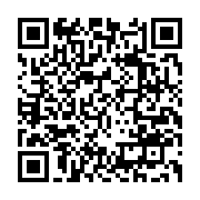 qrcode:https://thegabon.com/indonesie-des-condamnes-a-mort-dirigeaient-un-reseau-de,820