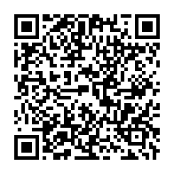 qrcode:https://thegabon.com/okondja-un-celebre-journaliste-de-gabon-1ere-seule-victime-grave,7544