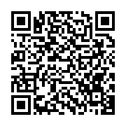 qrcode:https://thegabon.com/la-beac-appuie-la-bdeac-par-un-apport-de-400-milliards-fcfa,1560
