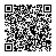 qrcode:https://thegabon.com/des-photos-d-enfance-pour-contrer-les-allegations-du-livre-de,504