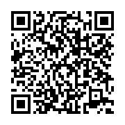qrcode:https://thegabon.com/le-resume-du-match-retour-gabon-vs-mozambique,1418