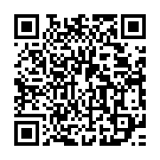 qrcode:https://thegabon.com/la-cour-constitutionnelle-du-gabon-va-celebrer-ses-30-ans-d,1111