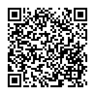 qrcode:https://thegabon.com/gabon-d-abord-passe-au-crible-le-cge-et-les-prochaines-joutes,7298