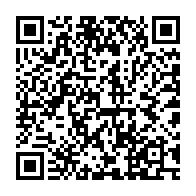 qrcode:https://thegabon.com/cameroun-l-ue-interdit-l-importation-de-produits-de-la-peche-en,1600