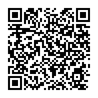 qrcode:https://thegabon.com/soudan-le-bilan-des-affrontements-entre-l-armee-et-les-fsr-passe,1746