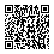 qrcode:https://thegabon.com/la-diaspora-gabonaise-s-invite-a-l-election-presidentielle,2757