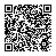 qrcode:https://thegabon.com/mort-de-gael-ongone-les-autorites-gabonaises-mettent-en-garde,6331