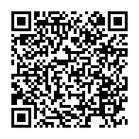 qrcode:https://thegabon.com/gabon-sur-fond-de-scandale-le-gouverneur-nguema-n-nang-cede-son,10903