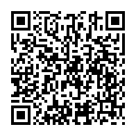 qrcode:https://thegabon.com/kelly-ondo-obiang-et-ses-hommes-ont-agi-pour-contrer-l-arrivee,5953