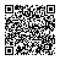 qrcode:https://thegabon.com/coronavirus-le-bilan-epidemiologique-du-gabon-au-3-juillet-2020,326