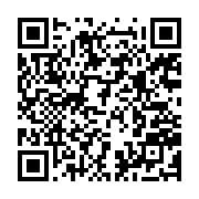 qrcode:https://thegabon.com/mali-672-millions-pour-financer-le-travail-de-la-commission,3350