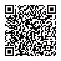 qrcode:https://thegabon.com/soudan-au-moins-27-civils-tues-dans-les-affrontements-au-darfour,2059