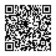 qrcode:https://thegabon.com/les-reserves-de-maurel-prom-gabon-ont-chute-en-2016,2620