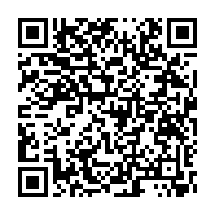 qrcode:https://thegabon.com/statistiques-plus-de-100-cas-de-paralysie-cerebrale-de-l-enfant,9011