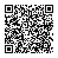 qrcode:https://thegabon.com/les-patrons-de-la-dgr-du-b2-et-du-conseil-national-de-securite,4765