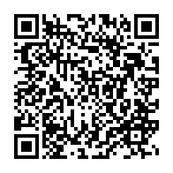 qrcode:https://thegabon.com/la-cnr-de-jean-ping-va-s-engager-pleinement-dans-le-chronogramme,8441