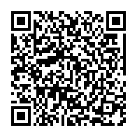 qrcode:https://thegabon.com/gabon-boungoueres-et-un-complice-ecroues-pour-des-pots-de-vin,11086