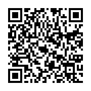 qrcode:https://thegabon.com/la-version-finale-de-chrome-en-64-bits-est-disponible,304
