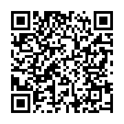 qrcode:https://thegabon.com/la-conjoncture-sociopolitique-actuelle-est-favorable-a-une,877