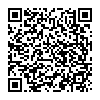 qrcode:https://thegabon.com/lyceens-gazes-dans-un-taxi-le-ministere-gabonais-de-la-defense,3239