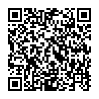 qrcode:https://thegabon.com/le-gabon-a-desormais-son-comite-scientifique-de-crise-sur-le,4983