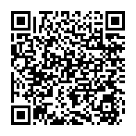 qrcode:https://thegabon.com/propos-de-sylvia-bongo-libreville-fustige-france-24-et-menace-de,11635