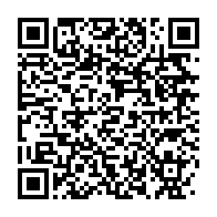 qrcode:https://thegabon.com/cdm-du-12-aout-amnisties-centrale-d-achat-rentree-des-classes,10745