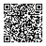 qrcode:https://thegabon.com/le-gabon-ne-recolte-que-3-des-9-milliards-sollicites-sur-les,2840