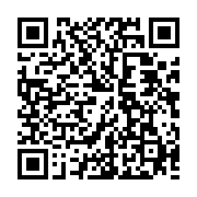qrcode:https://thegabon.com/ali-bongo-a-enfin-publie-le-decret-covid-mettant-fin-a-la,6534