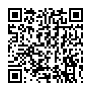 qrcode:https://thegabon.com/centrafrique-l-opposition-claque-la-porte-a-touadera-et-se,6325
