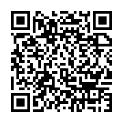 qrcode:https://thegabon.com/les-recommandations-des-eveques-du-gabon-pour-contrer-le,4959