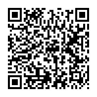 qrcode:https://thegabon.com/l-aeroport-international-de-libreville-partiellement-ferme-pour,227