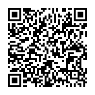 qrcode:https://thegabon.com/la-fondation-sylvia-bongo-ondimba-en-croisade-contre-les-cancers,428