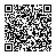 qrcode:https://thegabon.com/coronavirus-le-bilan-epidemiologique-du-gabon-au-15-janvier-2021,662