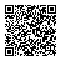 qrcode:https://thegabon.com/nationale-1-le-trafic-routier-interrompu-ce-jeudi-soir-en-raison,2193
