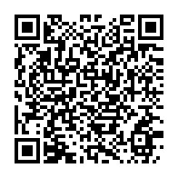 qrcode:https://thegabon.com/ceca-gadis-devoile-une-alternative-pour-sauver-une-quarantaine,11207