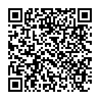 qrcode:https://thegabon.com/coronavirus-le-bilan-epidemiologique-du-gabon-au-26-juillet-2021,933