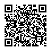 qrcode:https://thegabon.com/scandale-daniel-ona-ondo-et-son-clan-auteurs-de-vils,8415