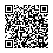 qrcode:https://thegabon.com/cep-2022-le-gabon-affiche-un-taux-de-reussite-de-79-24,7005