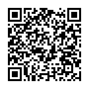 qrcode:https://thegabon.com/france-un-bebe-noye-revient-a-la-vie-a-la-morgue,247