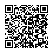 qrcode:https://thegabon.com/les-avoirs-exterieurs-du-gabon-en-chute-vertigineuse-de-74,976