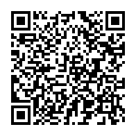 qrcode:https://thegabon.com/l-onu-appelle-a-tirer-parti-des-avantages-du-modele-d-entreprise,1110