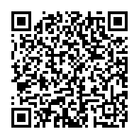 qrcode:https://thegabon.com/madagascar-sans-surprise-l-union-africaine-suspend-le-pays-apres,2586