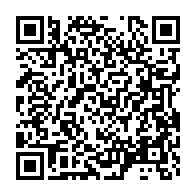 qrcode:https://thegabon.com/dette-interieure-le-gabon-reglera-ses-creances-de-moins-de-70,5436