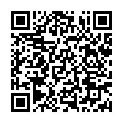 qrcode:https://thegabon.com/deux-militaires-gabonais-abattus-pour-avoir-reclame-une,4120