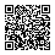 qrcode:https://thegabon.com/le-front-uni-et-l-ufa-unissent-leurs-efforts-en-vue-d-une,1075