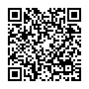 qrcode:https://thegabon.com/jonas-moulenda-se-retire-du-combat-pour-le-gabon,1350
