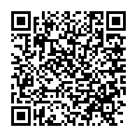 qrcode:https://thegabon.com/le-gabon-lamine-au-premier-combat-rentre-bredouille-du-grand,3816