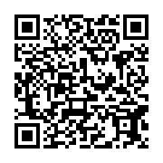 qrcode:https://thegabon.com/can-2022-flora-bouyi-sauve-les-pantheres-et-les-envoie-au,6314